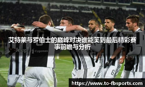 FB体育官方网站